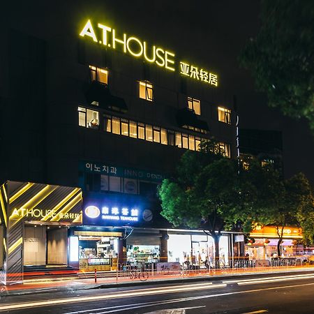 Atour Light - Shanghai Longbai Exterior photo